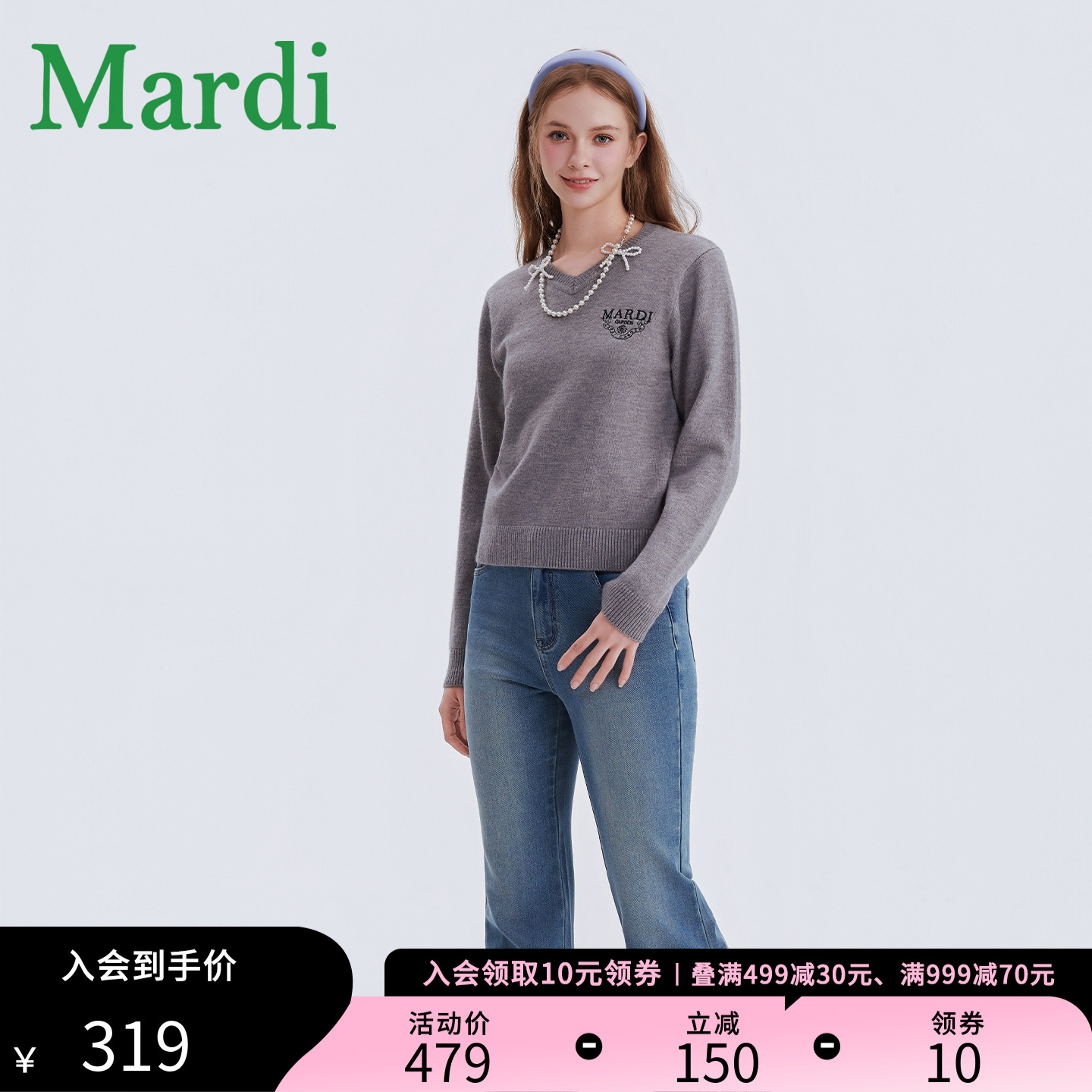 MARDI刺绣V领针织衫秋季新款