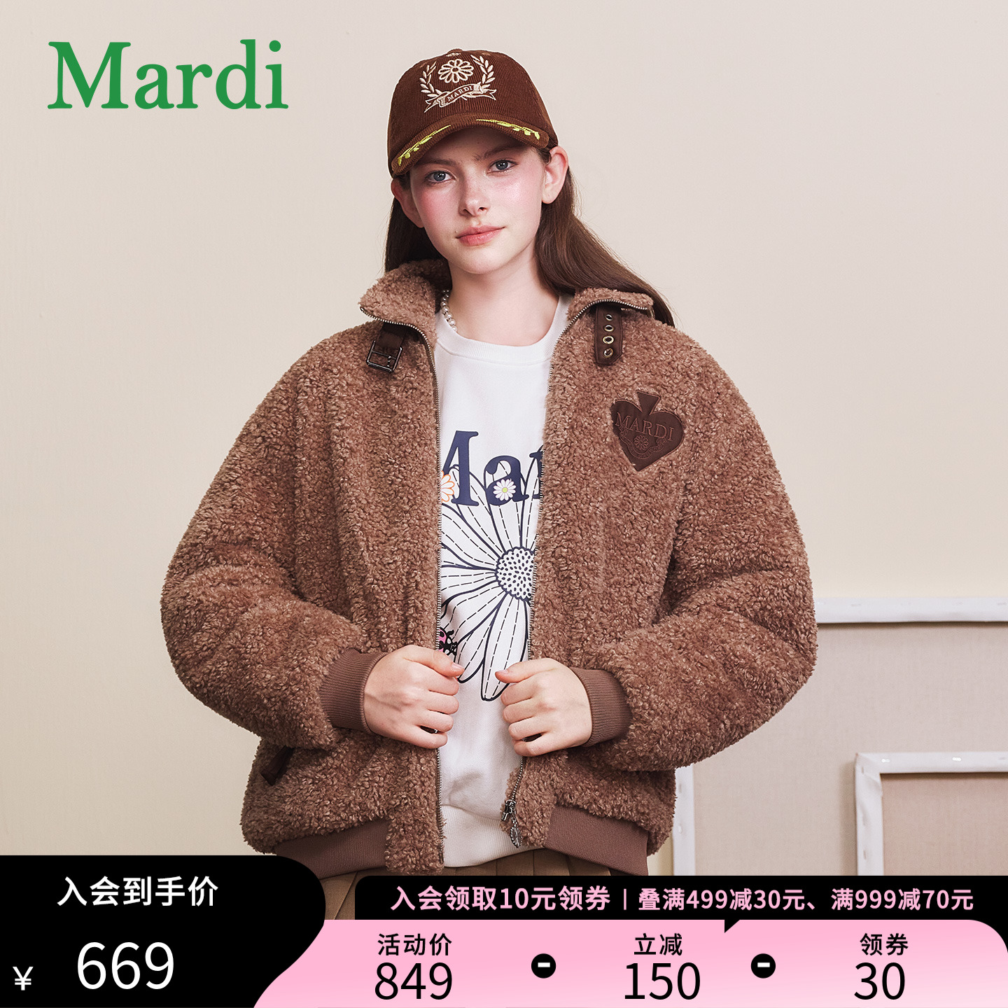 MARDI2025冬季新款女士棉服
