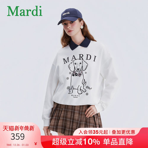 MARDI官方正品腊肠狗印花卫衣