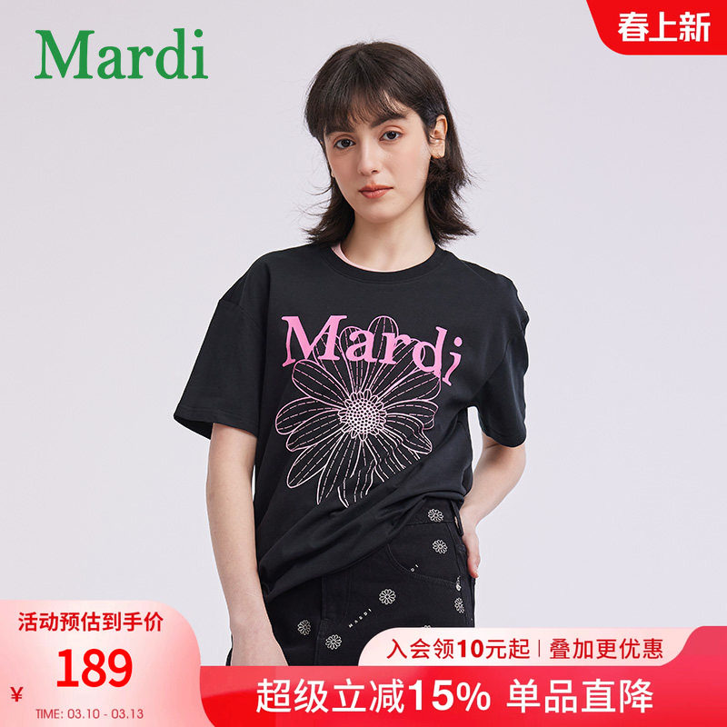 MARDI官方正品2026夏季新款女小雏菊渐变字母时尚短袖T恤百搭上衣