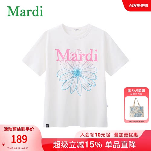 MARDI小雏菊渐变字母印花T恤