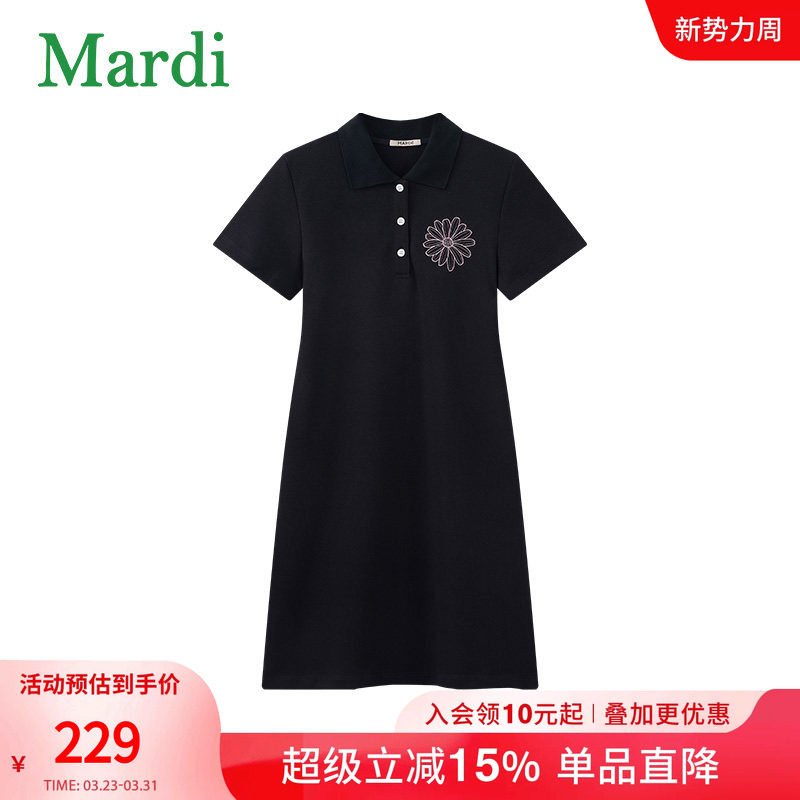 MARDI官方正品polo衫连衣裙小雏菊刺绣女2026夏新款收腰