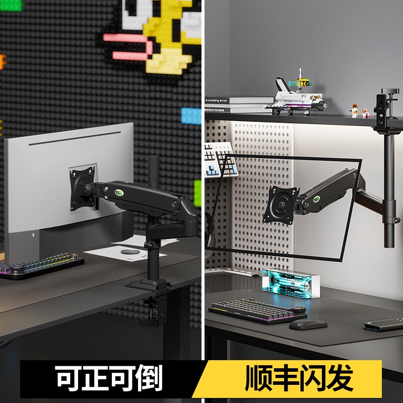 娱旭倒挂显示器支架电脑屏幕悬臂升降底座笔记本支架显示屏机械臂