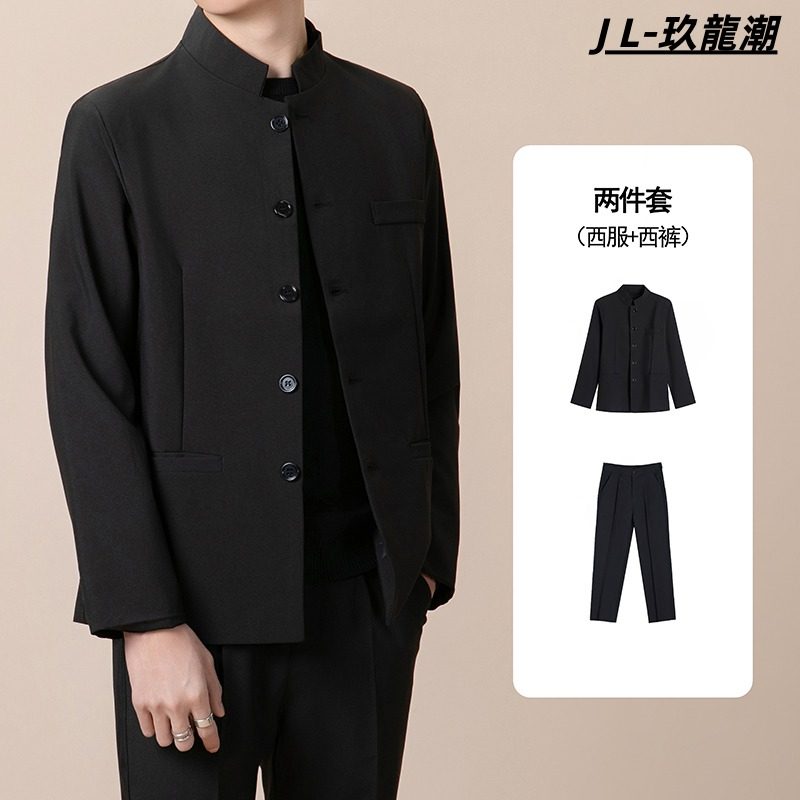 新中式中山装男夹克外套痞帅赵山河同款春秋西装一整套西服上衣潮,男装,时尚套装,淘宝优惠券,粉丝福利购,淘宝优惠卷