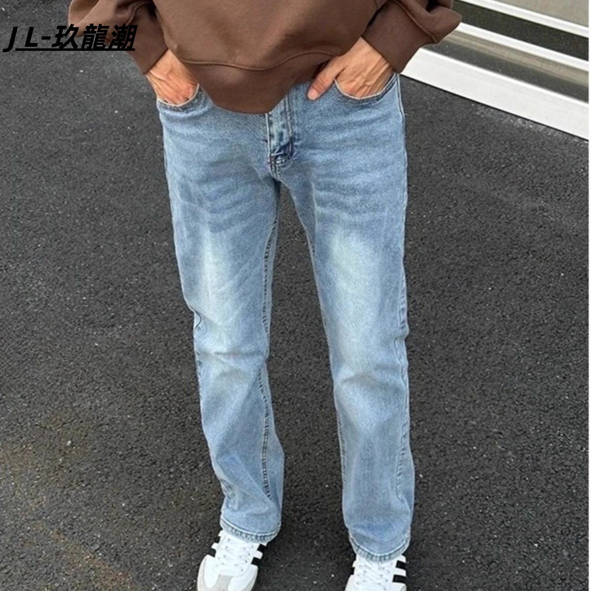 春秋浅蓝色直筒牛仔裤男弹力轻奢时尚简约百搭vibe潮流显瘦长裤男