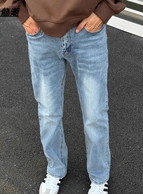 春秋浅蓝色直筒牛仔裤男弹力轻奢时尚简约百搭vibe潮流显瘦长裤男
