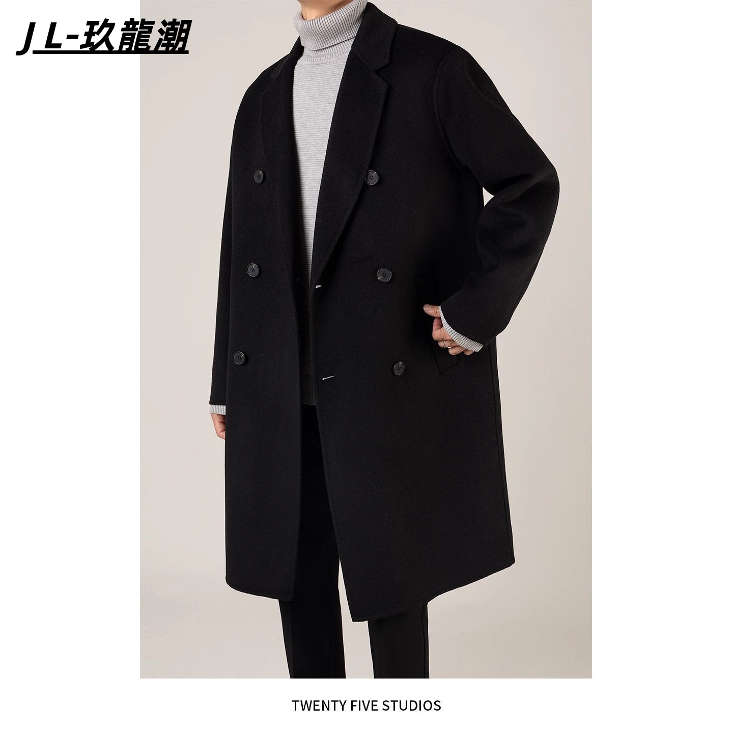 秋冬季长衣大衣男长款过膝插袋双排扣宽松韩版毛呢子风衣外套男潮