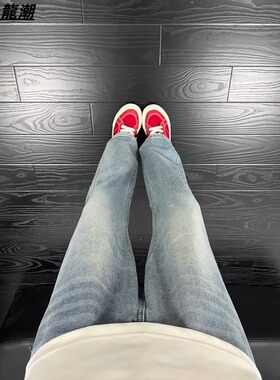 浅蓝色水洗牛仔裤男春秋美式高街vibe风裤子修身窄版弹力直筒长裤