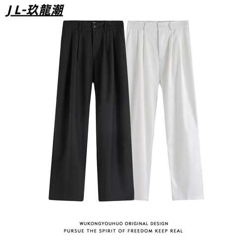 小西裤子男潮流百搭大码潮牌胖子宽松拖地感直筒情侣休闲长裤男潮