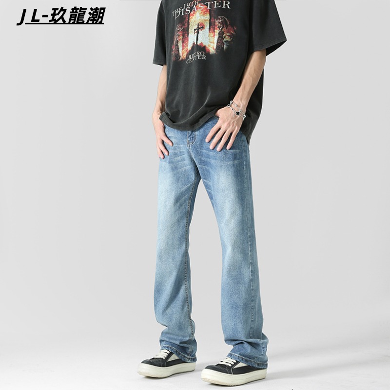 浅蓝色牛仔裤男春秋季cleanfit弹力直筒裤痞帅男高中生显瘦裤子男