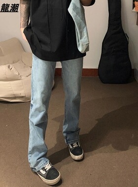 春夏cleanfit浅蓝色牛仔裤男修身直筒显瘦美式vibe高街潮牌长裤男