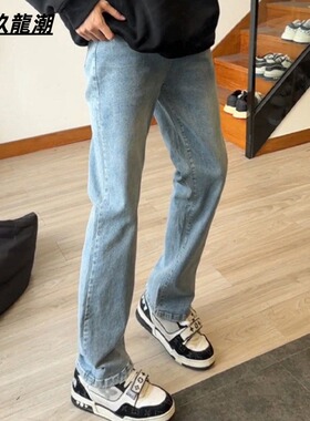 春秋浅蓝色直筒牛仔裤男款cleanfit窄版弹力中腰提档显瘦长裤子男