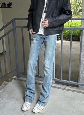 纯直筒浅蓝色水洗牛仔裤男cleanfit美式修身弹力直筒裤显高长裤子