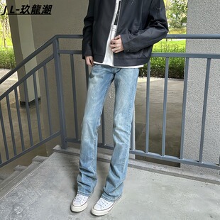 显高长裤 纯直筒浅蓝色水洗牛仔裤 弹力直筒裤 修身 子 男cleanfit美式