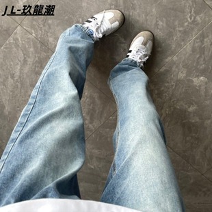 浅蓝色517牛仔裤男春夏cleanfit弹力直筒裤美式高街vibe长裤子男c