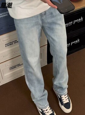 春夏浅蓝色水洗直筒牛仔裤男美式高街vibe休闲简约弹力修身长裤男