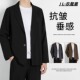 男士 韩版 chic潮流西装 上衣帅气宽松港风春秋外套男百搭休闲西服男