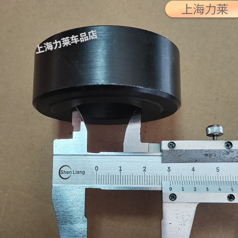 高昌小剪汽车举升机滑轮轮子芜湖高昌剪式升降机大剪上下滚轮