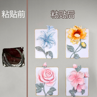 关装饰创意墙装修美观卧室墙壁墙洞遮丑盖插座遮挡盖