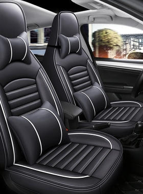 北汽新能源EEEE电动汽车座全包四季爱坐垫