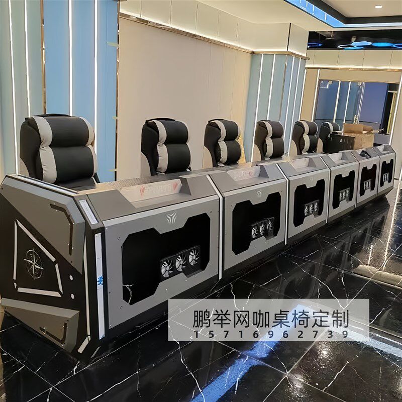 新款网吧桌椅沙发网咖桌定制电竞人多人一体游戏电脑桌层DIY