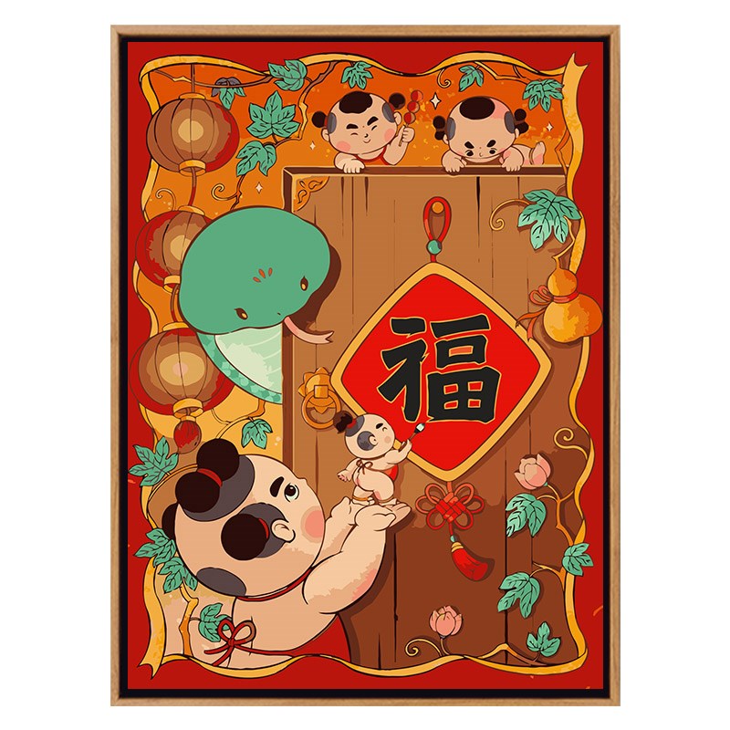 喜庆年画娃娃diy数字油画填色丙烯炫彩客厅装饰挂画