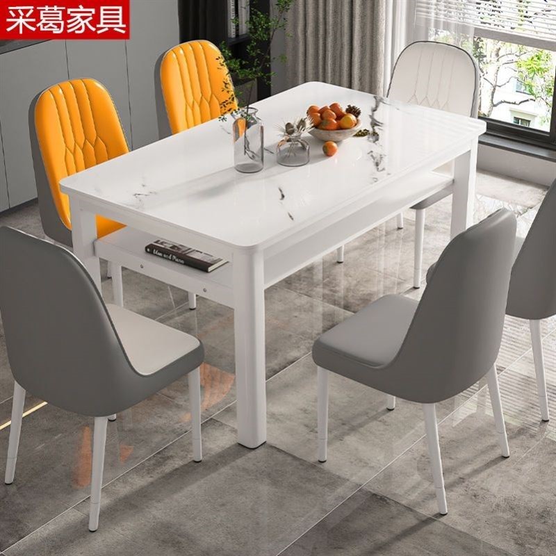现代钢化玻璃双层餐桌椅组合家用小户型吃饭桌子出租屋客餐厅桌椅