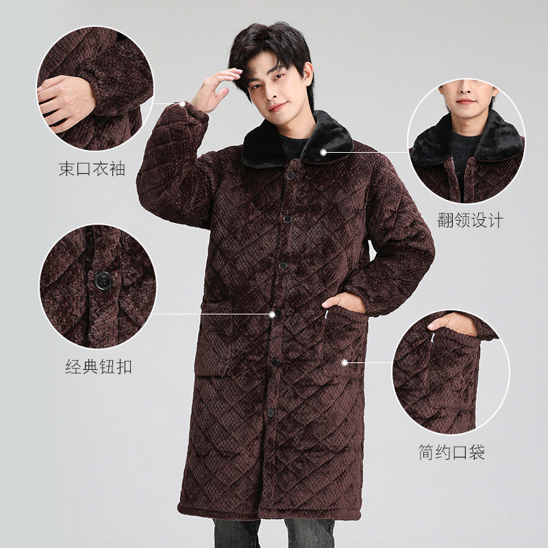 冬季加厚加绒男士长款罩衣加棉外棉衣三层加厚保暖工作服家居服,家庭/个人清洁工具,围裙,淘宝优惠券,粉丝福利购,淘宝优惠卷