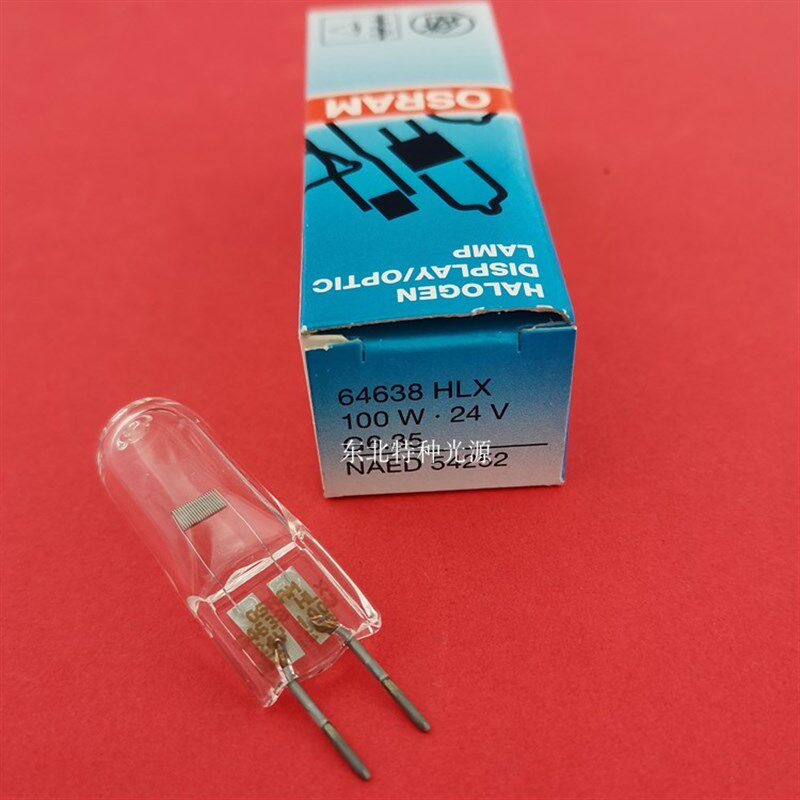 欧司朗显微镜卤素灯泡HL  2 W仪器卤钨米泡手术无影灯