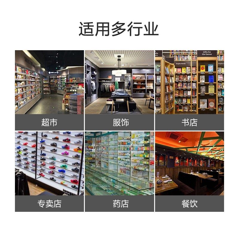 红光扫描枪扫码枪农资超市快递一维二维条码激光有线把枪微信支付