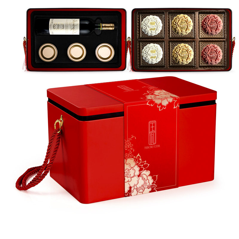 超大中秋大礼品盒包装装粒粒特产高档干货盒子酒店大堂推,厨房/烹饪用具,点心包装盒/包装袋,淘宝优惠券,粉丝福利购,淘宝优惠卷