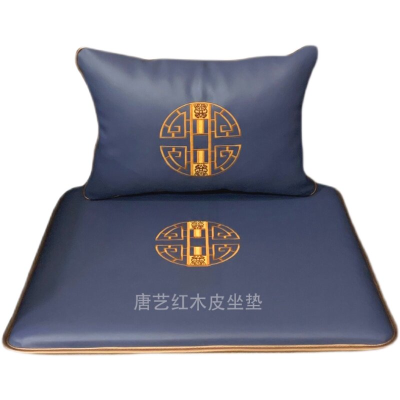 红木沙发皮坐垫夏季凉席中式实木家具椅子垫面四季通用防滑定制