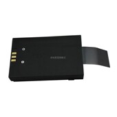 中控智慧消费后背电池池停电用电池