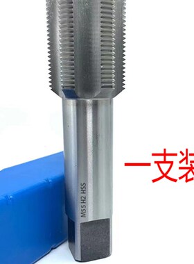 左旋机用丝锥倒牙丝锥反牙丝攻MMMMMMMM左牙