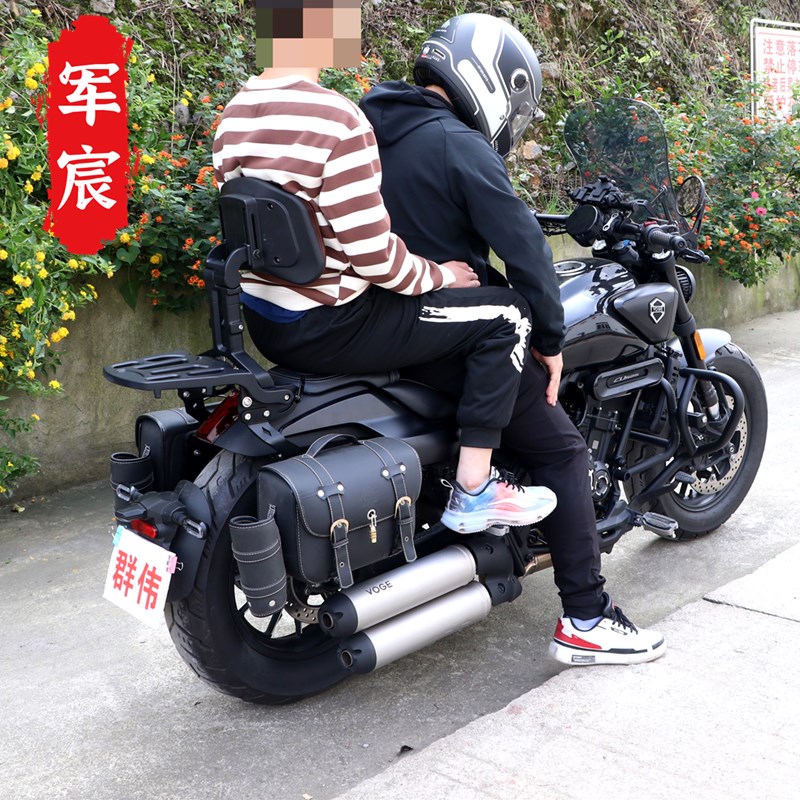 适用于无极CU525后货架尾箱架改装件折叠靠背尾架后备箱架配件