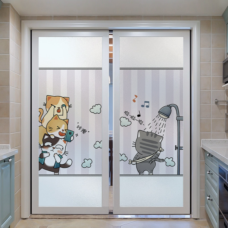 磨砂玻璃纸浴室门装饰防窥防走光透光户纸