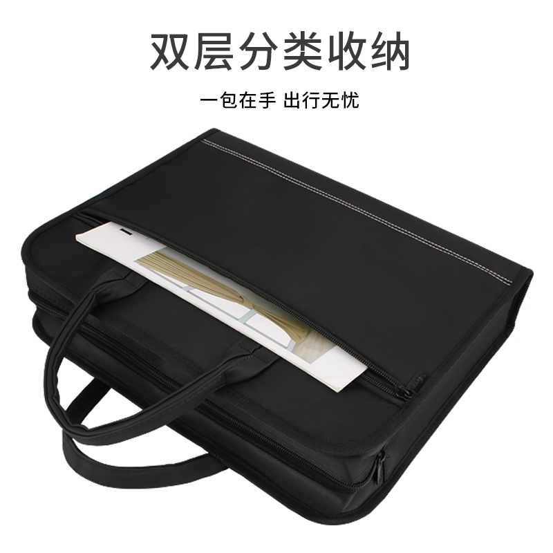 文件袋商务帆布男电脑包in手提大容量办公斜挎牛津公文包女