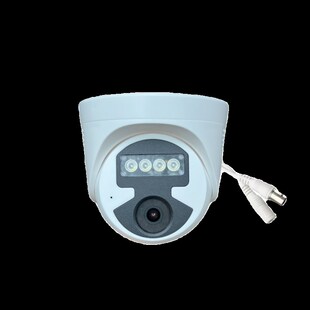 形模拟同轴摄像头N红外夜视雄迈监控器探头