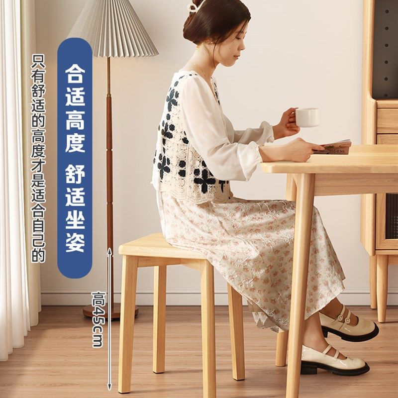 实木家用叠放矮凳客厅板凳木凳方凳餐桌椅子,住宅家具,矮凳,淘宝优惠券,粉丝福利购,淘宝优惠卷