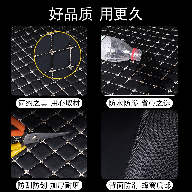 202新款埃安S MX后备箱垫全包围纯电动网约汽车改装尾箱垫