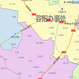 鹿邑县地办公室书房装饰墙新款