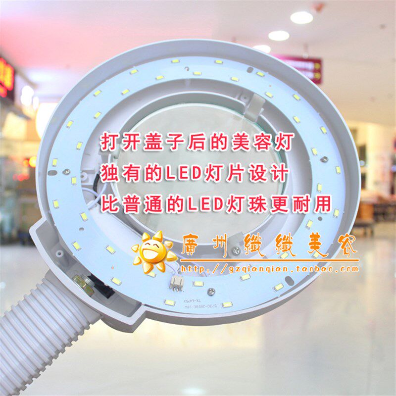 新款LD灯院冷光灯放大镜仪器纹绣灯放大挑痘灯