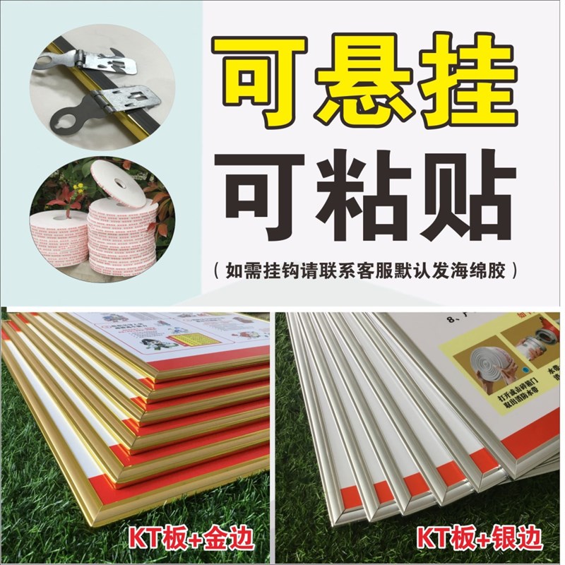 国家邮政局违禁品禁寄品制度快递禁寄管理制度邮管局检查上墙制度