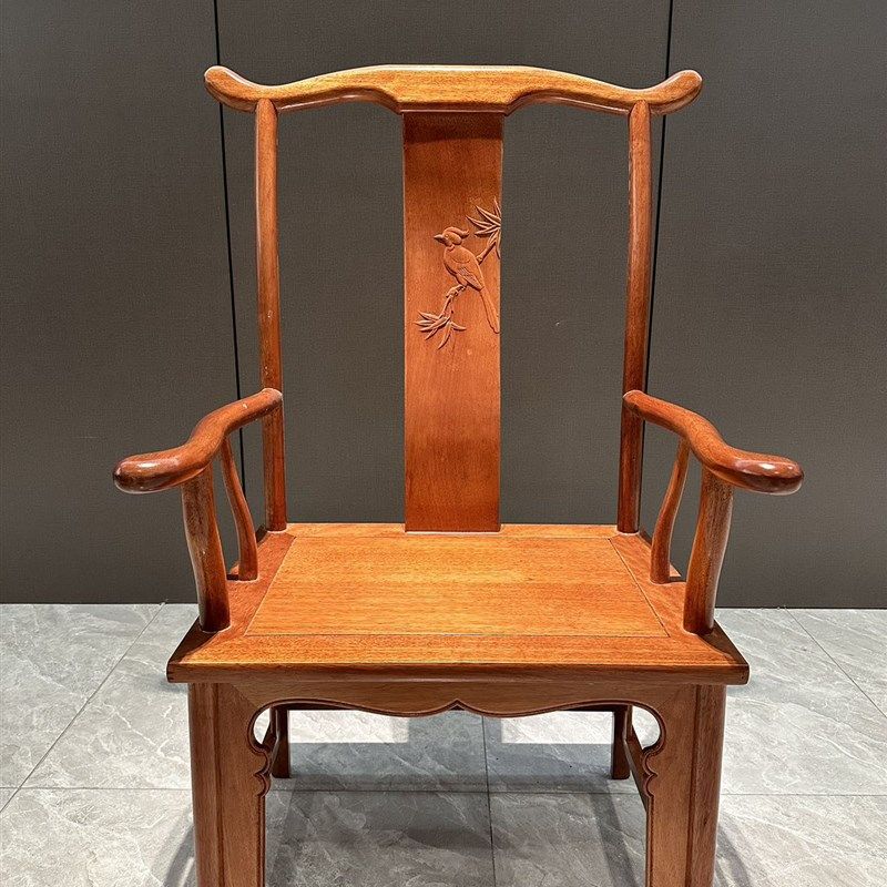 红木人椅菠萝格喜上枝头椅太师椅办公书桌茶台椅金梨家具,住宅家具,红木椅凳,淘宝优惠券,粉丝福利购,淘宝优惠卷
