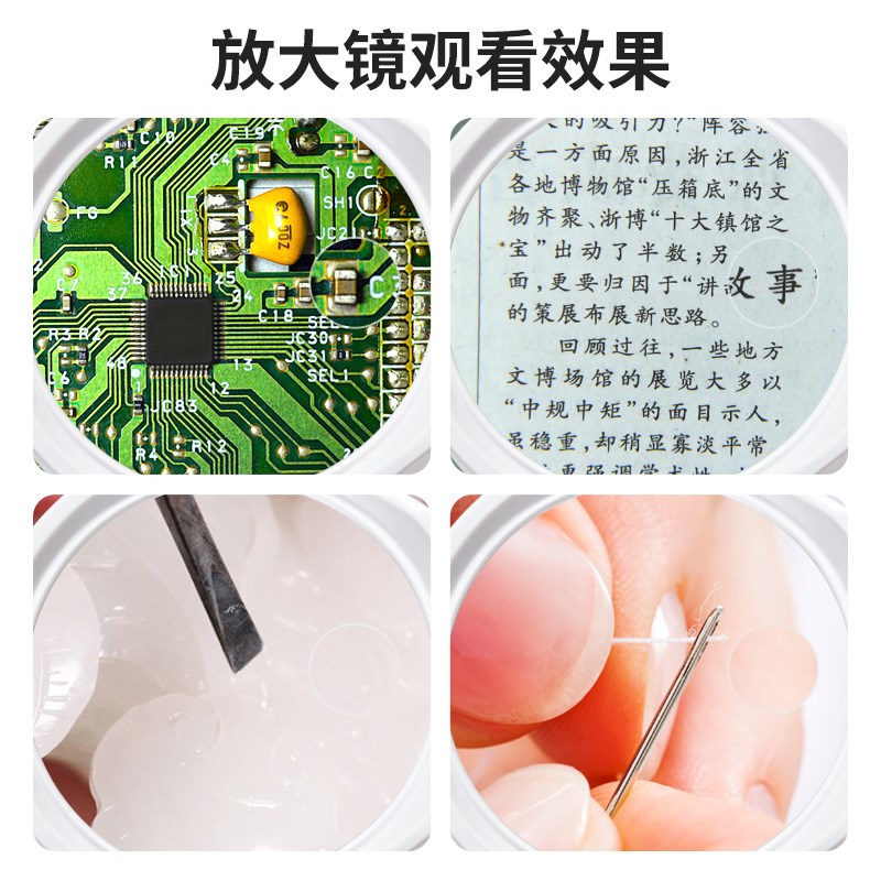 乐越工业放大镜鉴定夹式高清电子维修专用高倍放大镜带灯折叠支架