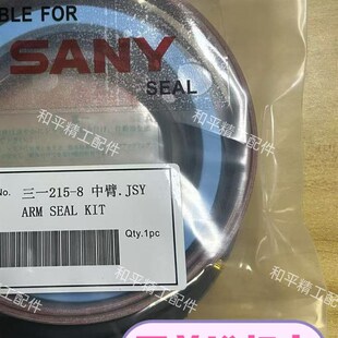 挖机斗齿螺丝牙仔螺丝斗牙螺丝斗齿销螺丝加强.9级高强度螺丝