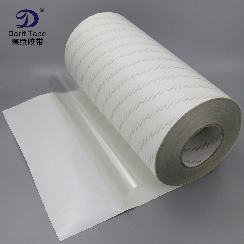超强力膜单面胶带 单面带胶耐温胶带 多种厚度 订制,文具电教/文化用品/商务用品,胶带/胶纸/胶条,淘宝优惠券,粉丝福利购,淘宝优惠卷