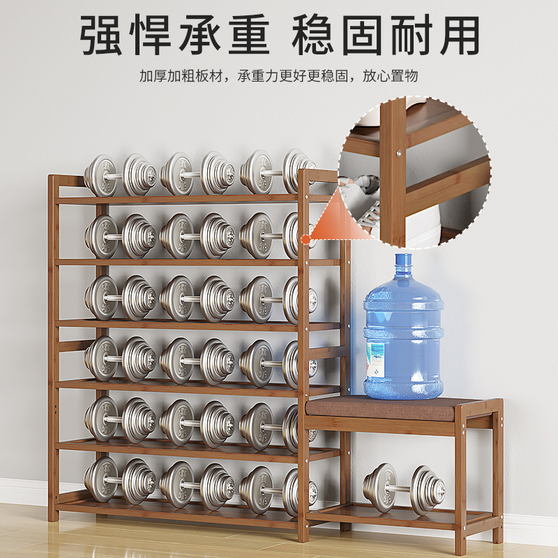 换鞋凳鞋柜坐凳一体长条家用门口穿鞋实木鞋架进门凳小窄沙发