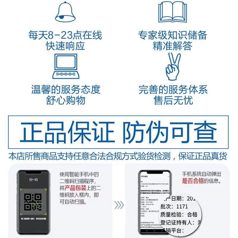 元素大中微量元素水溶肥料助剂叶面肥补充种元素,农用物资,叶面肥,淘宝优惠券,粉丝福利购,淘宝优惠卷