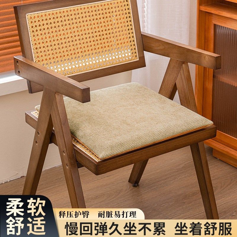 慢回弹记忆棉硬板凳坐垫办公室久坐塌拆洗透气舒适密度,居家布艺,椅垫,淘宝优惠券,粉丝福利购,淘宝优惠卷